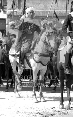 Primer Aniversario de la exaltación de Franco a la Jefatura del Estado