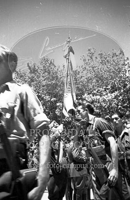 Jura de Bandera de Alfereces Provisionales