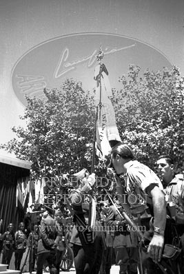 Jura de Bandera de Alfereces Provisionales