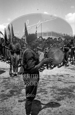 La Bandera de Marruecos
