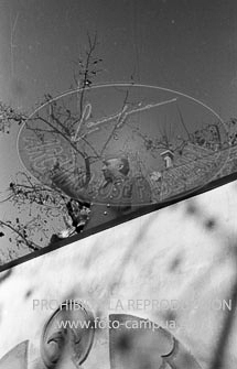 Franco visita Barcelona. enero 1942